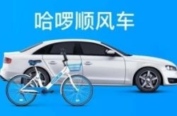 【6分钟科普】固原工厂招聘最新消息_哔哩哔哩